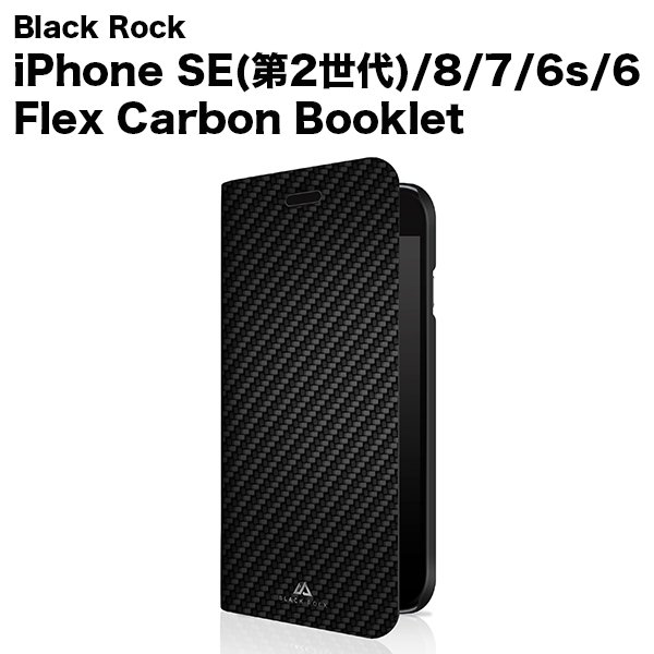 Black Rock ブラックロック iPhone SE（第2世代）/8/7 2-In-1 Wallet ...