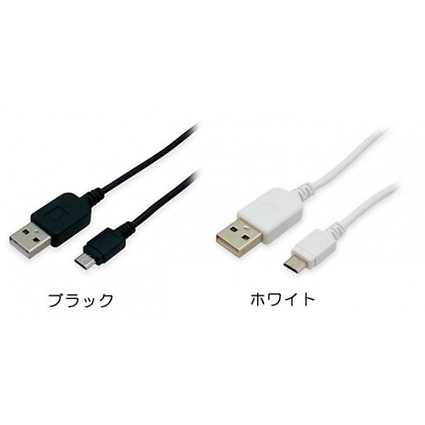 Micro USB | SoftBank公式 iPhone/スマートフォンアクセサリーオンラインショップ