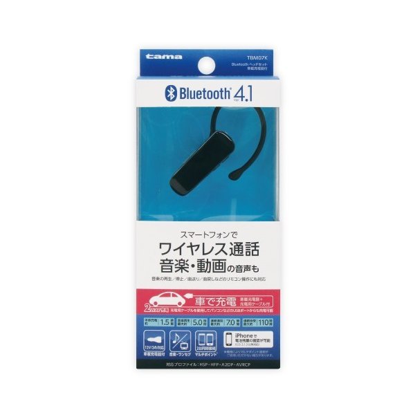 多摩電子工業 Bluetooth ヘッドセット 車載充電器付 Tbm07k Softbank公式 Iphone スマートフォンアクセサリーオンラインショップ