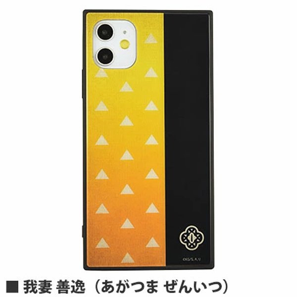 Gourmandise 鬼滅の刃 グッズ Iphone 11 Xr スクエア ガラス ケース カバー 甘露寺 蜜璃 かんろじ みつり ネコポス便配送 Softbank公式 Iphone スマートフォンアクセサリーオンラインショップ