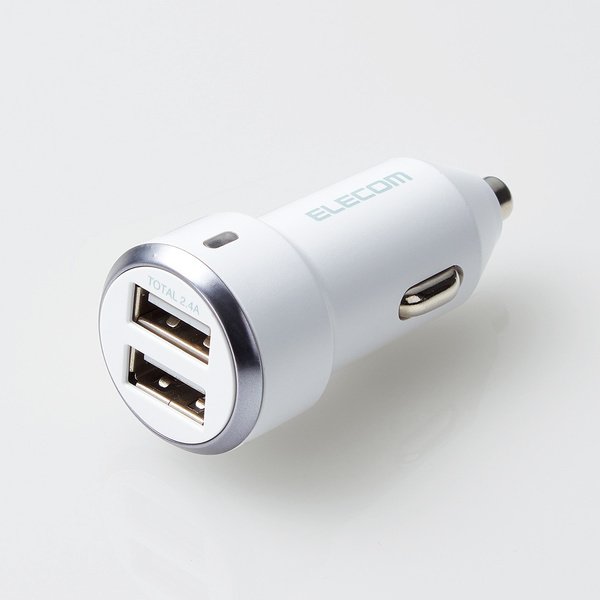 エレコム シガーソケット 車 電源 2usbポート 2 4a コンパクト 自動識別 ホワイト Softbank公式 Iphone スマートフォンアクセサリーオンラインショップ エレコム シガーソケット 車 電源 2usbポート 2 4a コンパクト 自動識別 ホワイト Softbank公式 Iphone スマートフォンアクセサリーオンラインショップ