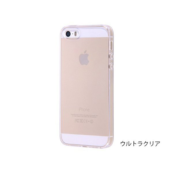 ｉｐｈｏｎｅ ｓｅ ５ｓ ５ Tpuソフトケース ウルトラクリア Softbank公式 Iphone スマートフォンアクセサリーオンラインショップ