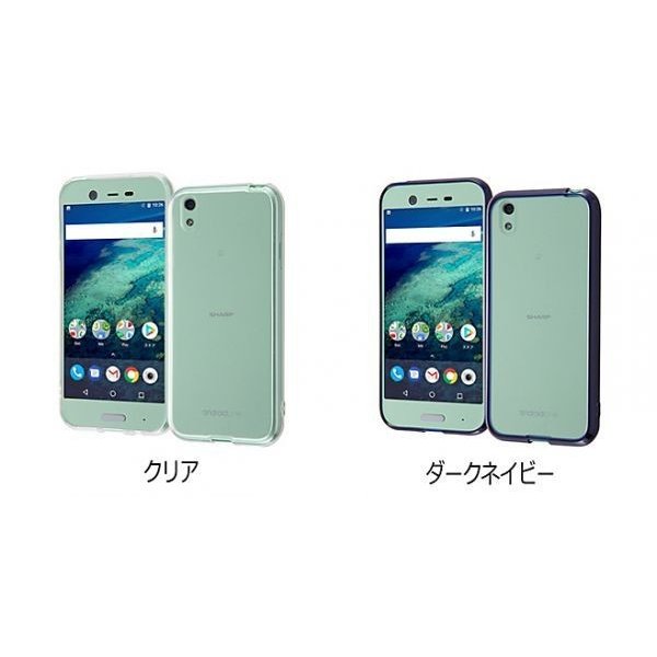 ray-out Android One X1 ハイブリッドケース ダークネイビー