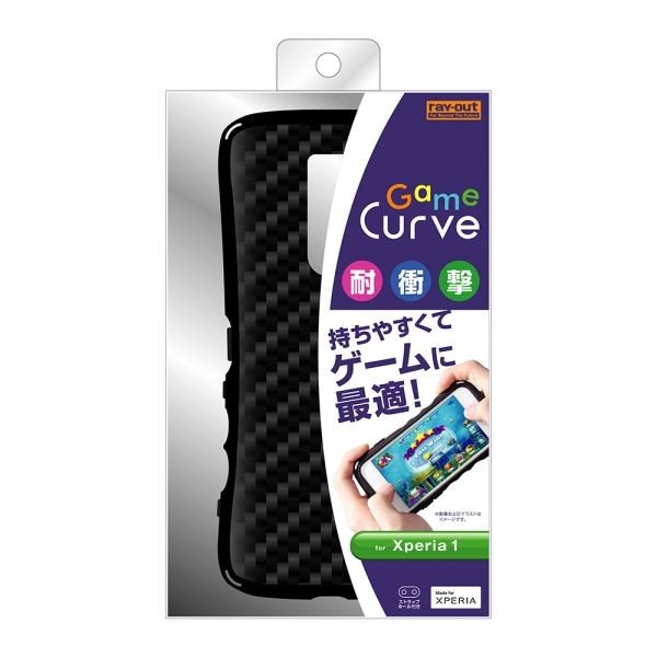 Ray Out Xperia 1 エクスペリア 耐衝撃 Curve ゲーム カーボンネイビー エクスペリア1 レイアウト Softbank公式 Iphone スマートフォンアクセサリーオンラインショップ Ray Out Xperia 1 エクスペリア 耐衝撃 Curve ゲーム カーボンネイビー エクスペリア1 レイアウト Softbank公式 Iphone スマートフォンアクセサリーオンラインショップ