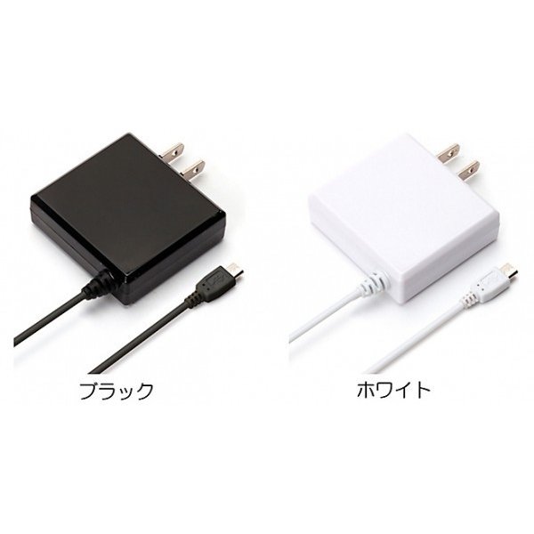 PGA microUSBコネクタAC充電器2A ホワイト | 【公式】トレテク