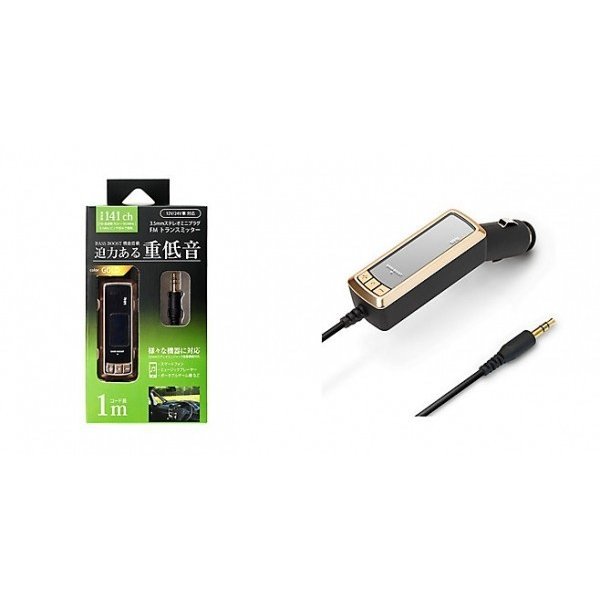 Pga Fmトランスミッター ゴールド Softbank公式 Iphone スマートフォンアクセサリーオンラインショップ