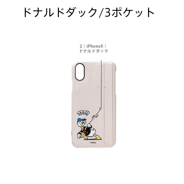 PGA iPhone X用 ハードケース ポケット付き ミッキーマウス / 3