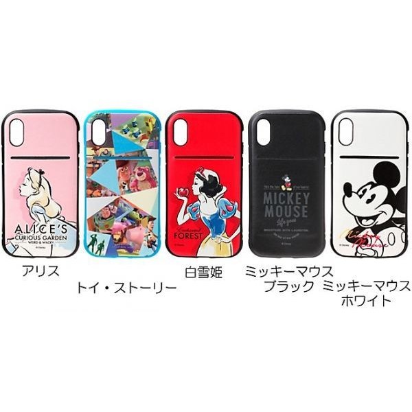 Pga Iphone X用 タフポケットケース ミッキーマウス ブラック Softbank公式 Iphone スマートフォンアクセサリーオンラインショップ