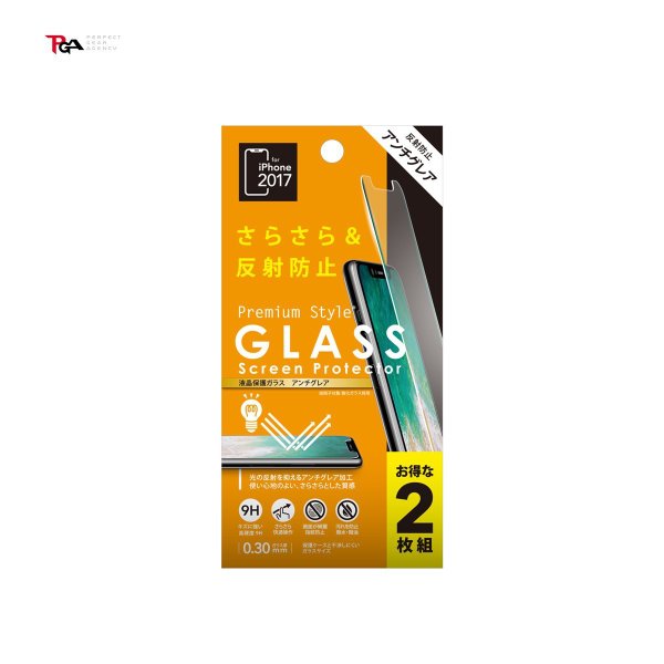 PGA iPhone X用 液晶保護ガラス アンチグレア2枚組