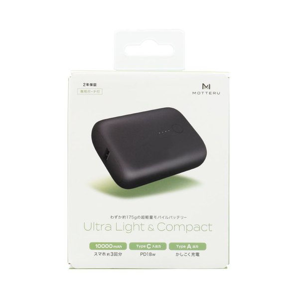 Motteru モッテル モバイルバッテリー mah Pd18w ブラック 黒 急速充電軽量 大容量 Type C入出力 Type A出力 Pse認証済 2年保証 Softbank公式 Iphone スマートフォンアクセサリーオンラインショップ