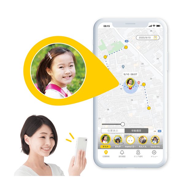Iot Bank 見守りgps まもサーチ2 子供 見守り 探す Gps 迷子防止 アプリ Iphone スマートフォン 家族 シニア Softbank公式 Iphone スマートフォンアクセサリーオンラインショップ