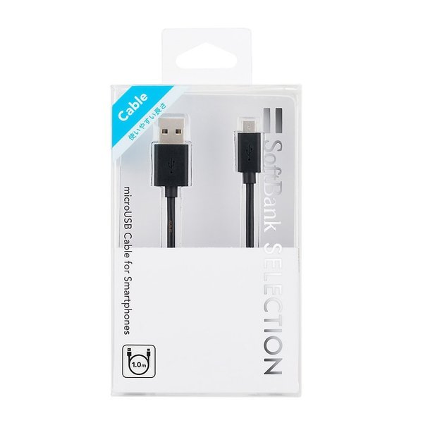 Microusb Cable For Smartphones ブラック Sb Ca33 Mius Bk Softbank公式 Iphone スマートフォンアクセサリーオンラインショップ