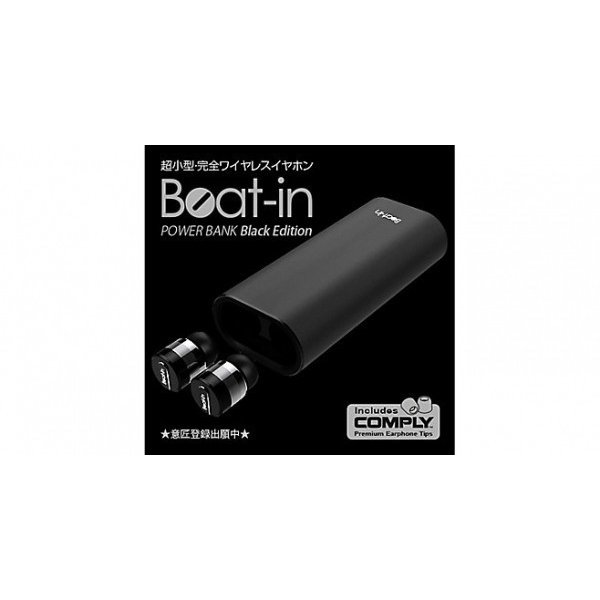 Beat In 超小型 完全ワイヤレスイヤホン Beat In Power Bank Black Edition Softbank公式 Iphone スマートフォンアクセサリーオンラインショップ