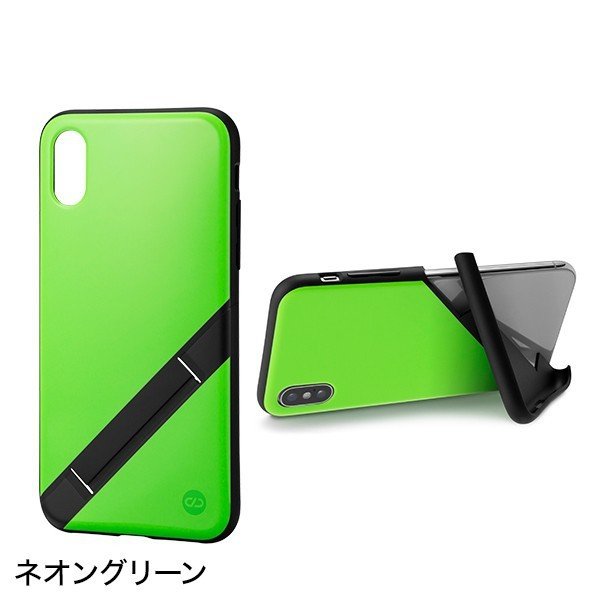 campino カンピーノ iphoneケース OLE stand Basic for iPhone XS / X 