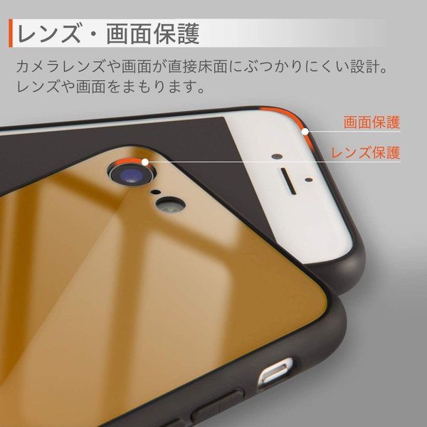 Campino カンピーノ カラーガラスケース for iPhone SE（第3世代