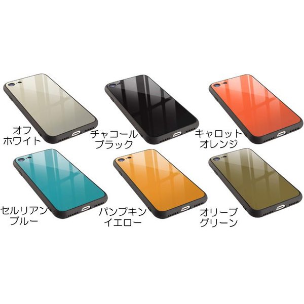 Campino カンピーノ Iphone Se 第2世代 Iphone 8 Iphone 7 アイフォン ケース カバー スマホケース ブルー 青 強化ガラス ネコポス便配送 Softbank公式 Iphone スマートフォンアクセサリーオンラインショップ