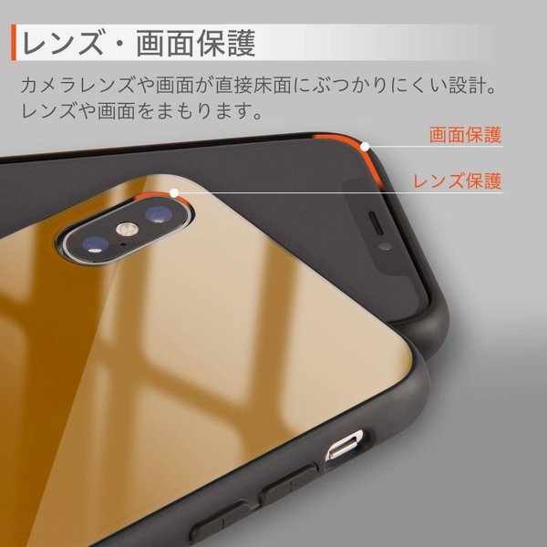 Campino カンピーノ iPhoneXS iPhoneX アルミハイブリッド