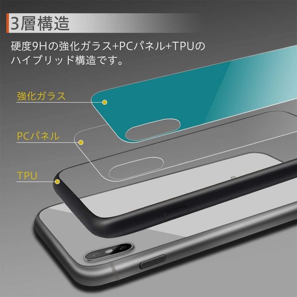 Campino カンピーノ iPhoneXS iPhoneX アルミハイブリッド アイフォン