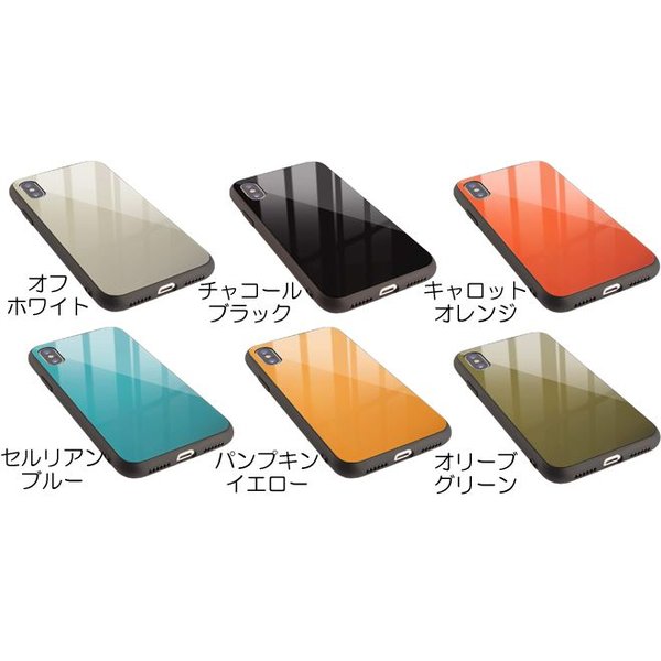 Campino カンピーノ Iphonexs Iphonex アルミハイブリッド アイフォン ケース カバー スマホケース グリーン 緑 みどり 強化 ガラス ネコポス便配送 Softbank公式 Iphone スマートフォンアクセサリーオンラインショップ