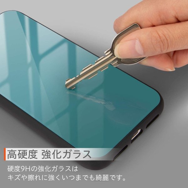 Campino カンピーノ Iphone Xr アイフォン ケース カバー スマホケース ホワイト 白 強化ガラス ネコポス便配送 Softbank公式 Iphone スマートフォンアクセサリーオンラインショップ