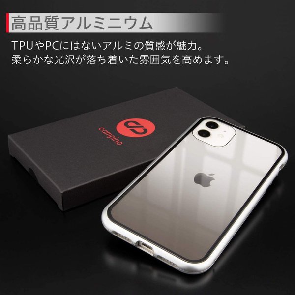 Campino カンピーノ Iphone Se 第2世代 Iphone 8 Iphone 7 アルミハイブリッド アイフォン ケース カバー スマホケース シルバー 銀 ガラス ネコポス便配送 Softbank公式 Iphone スマートフォンアクセサリーオンラインショップ Campino カンピーノ Iphone Se 第2世代 Iphone 8 Iphone 7 アルミハイブリッド アイフォン ケース カバー スマホケース シルバー 銀 ガラス ネコポス便配送 Softbank公式 Iphone スマートフォンアクセサリーオンラインショップ