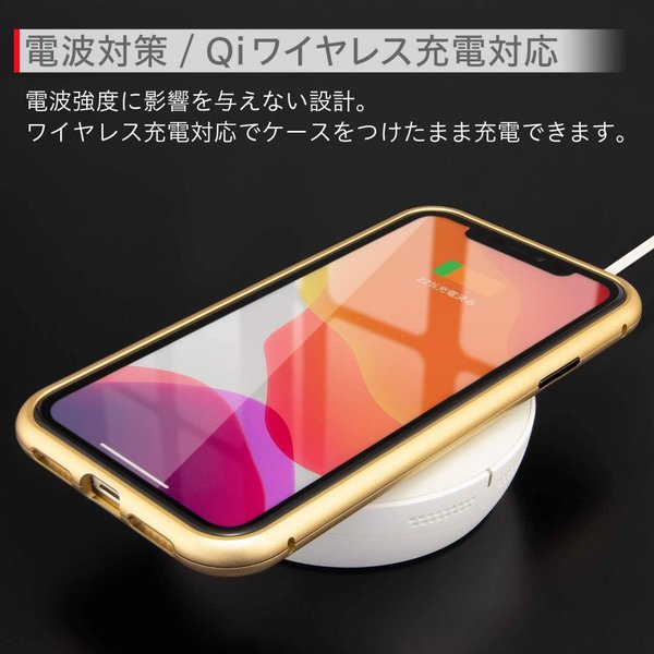 Campino カンピーノ Iphonexs Iphonex アルミハイブリッド アイフォン ケース カバー スマホケース ゴールド 金 強化ガラス ネコポス便配送 Softbank公式 Iphone スマートフォンアクセサリーオンラインショップ