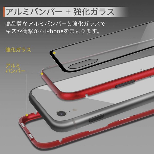 Campino カンピーノ Iphone Xr アルミハイブリッド アイフォン ケース カバー スマホケース ゴールド 金 強化ガラス ネコポス便配送 Softbank公式 Iphone スマートフォンアクセサリーオンラインショップ