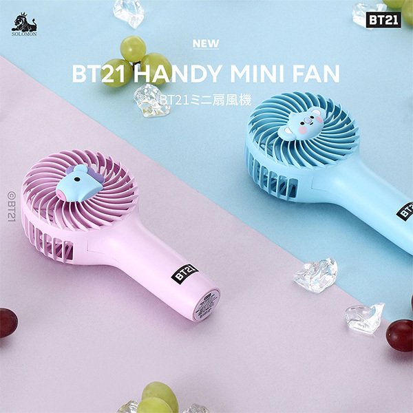 Bt21 グッズ 公式 ミニハンディファン ミニ扇風機 Linefriends 公式ライセンス品 ハンズフリー Rhf Bt21 Shooky Softbank公式 Iphone スマートフォンアクセサリーオンラインショップ