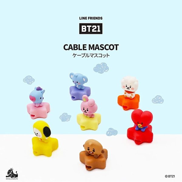 Bt21 グッズ 公式 ベビーフェイス ケーブルマスコット Tata テテ V Bts Linefriends 公式ライセンス品 Softbank 公式 Iphone スマートフォンアクセサリーオンラインショップ