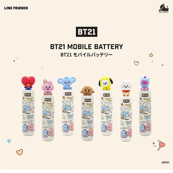 Bt21 グッズ 公式 ベビーフェイス モバイルバッテリー Tata テテ V Bts Linefriends 公式ライセンス品 Softbank 公式 Iphone スマートフォンアクセサリーオンラインショップ