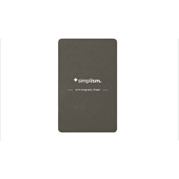 非接触型 ICカード用防磁シート シルバーグレイ TR-AMS-SG SoftBank公式  iPhone/スマートフォンアクセサリーオンラインショップ