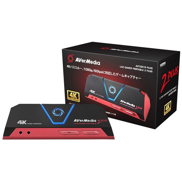 AVerMedia LIVE GAME PORTABLE 2 PLUS