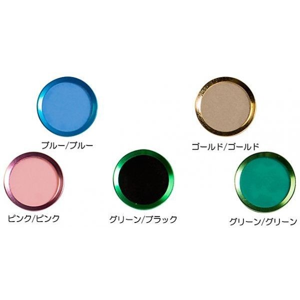 Owltech 指紋認証機能対応ホームボタンシール グリーン ブラック Softbank公式 Iphone スマートフォンアクセサリー オンラインショップ