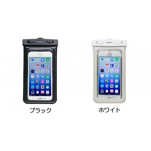 Owltech Ip68取得 水に浮く防水ケース ブラック Softbank公式 Iphone スマートフォンアクセサリーオンラインショップ