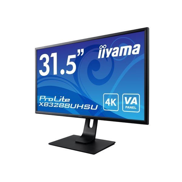 iiyama 24.5型ゲーミングディスプレイ モニター
