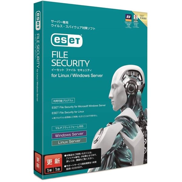 キヤノンitソリューションズ Eset File Security For Linux Windows Server 更新 Cmj Ea05 E07 Softbank公式 Iphone スマートフォンアクセサリーオンラインショップ