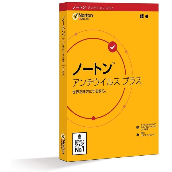 今季ブランド マカフィー アンチウイルス 1年版 MAB00JNR1RAAM saropackaging.eu