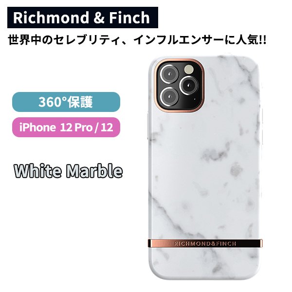 Richmond Finch リッチモンド フィンチ Iphone12pro Iphone12 アイフォン ケース カバー スマホケース White ホワイト 白 ブランド おしゃれ Softbank公式 Iphone スマートフォンアクセサリーオンラインショップ
