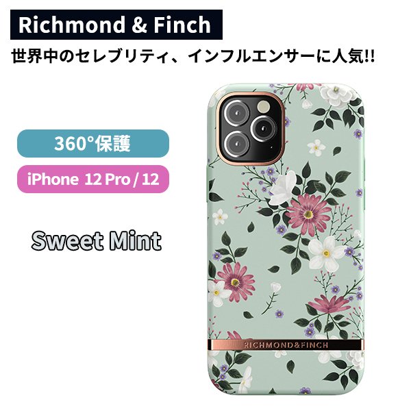 Richmond Finch リッチモンド フィンチ Iphone12pro Iphone12 アイフォン ケース カバー スマホケース Mint ミント 緑 花 ブランド おしゃれ Softbank公式 Iphone スマートフォンアクセサリーオンラインショップ