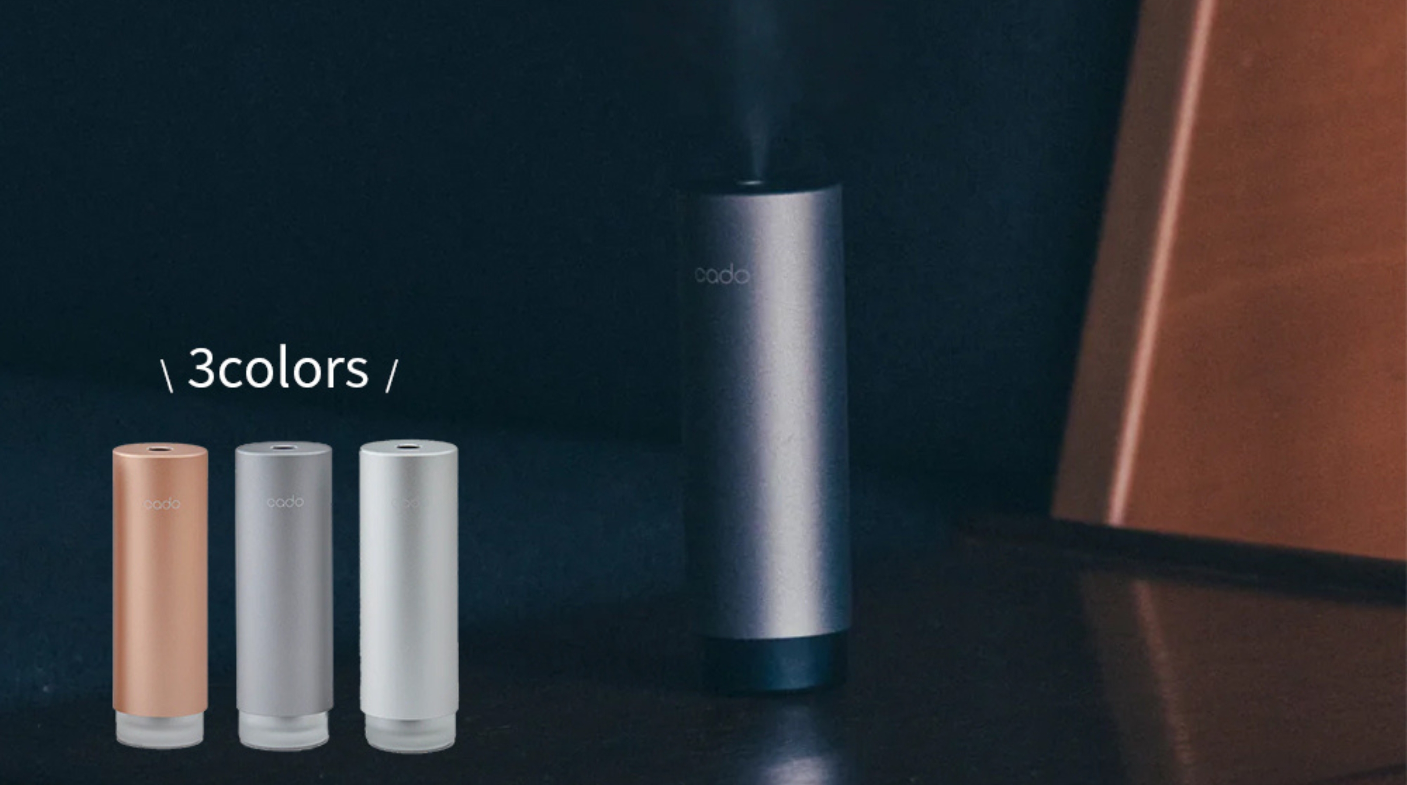 SwitchBot vs cado比較