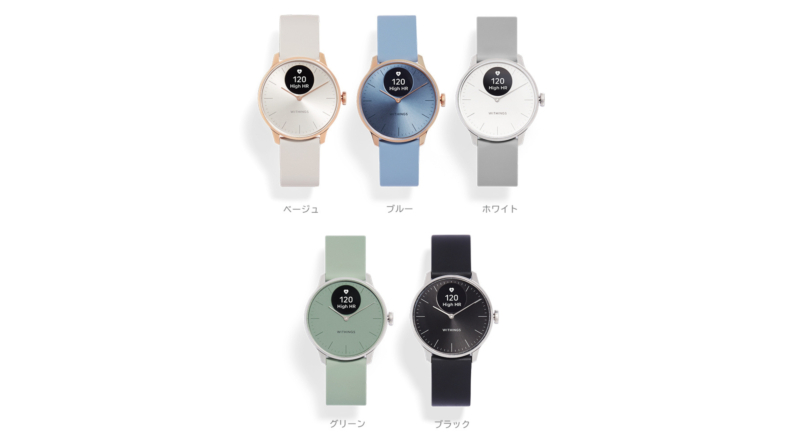 ペアギフトに最適な理由