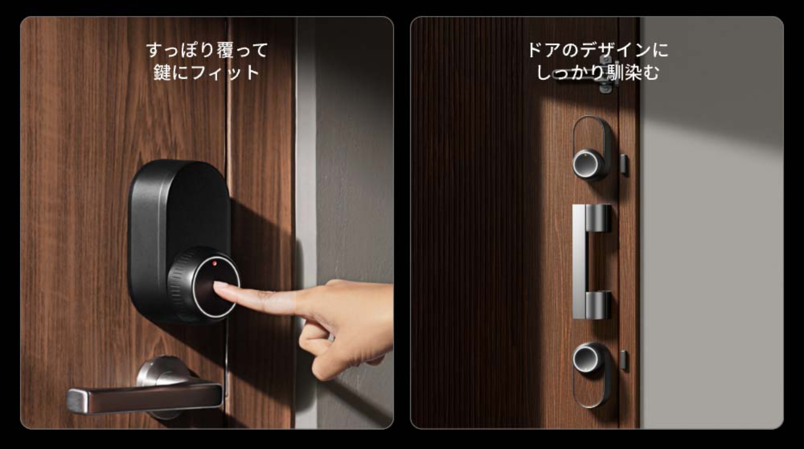 SwitchBot見守りカメラPlus