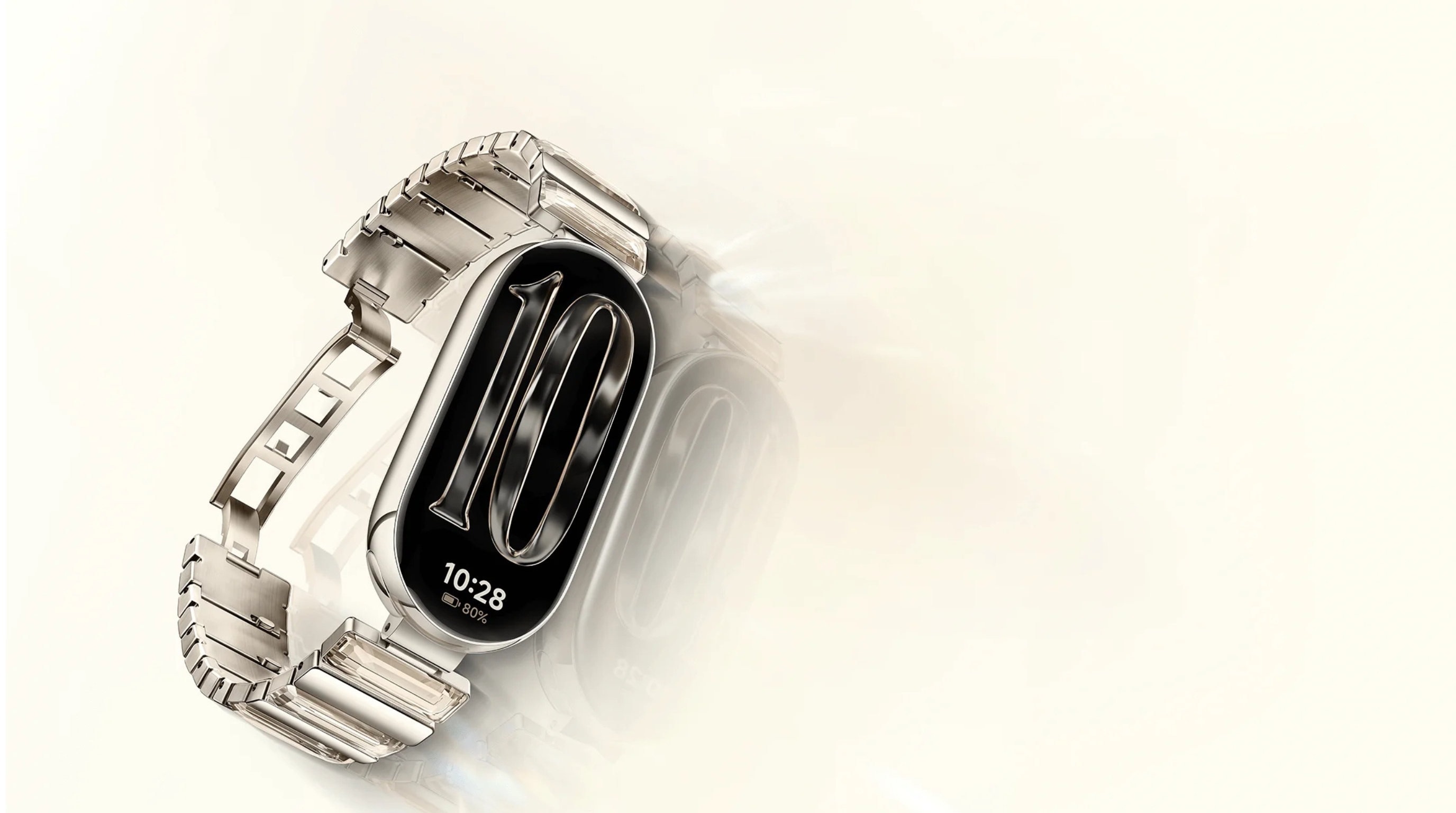 Smart Band活用テクニック