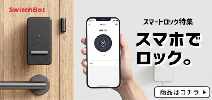 Feiyu Pocket 3  【公式】トレテク！ソフトバンクセレクション オンラインショップ - SoftBank SELECTION