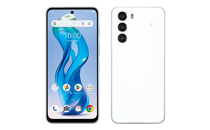 nubia S 5G