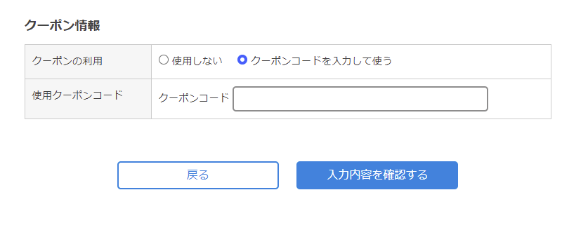 Softbank公式 Iphone スマートフォンアクセサリーオンラインショップ